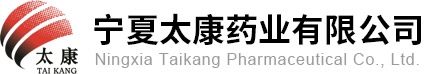 湖北德眾化工有限公司