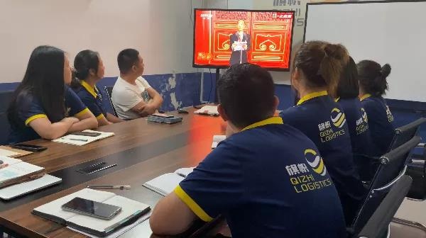 中國共產黨百年華誕