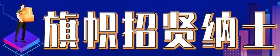 中國共產黨百年華誕